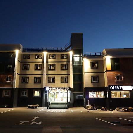 Suanbo Hot Spring Healing Hotel Chungju Exterior foto